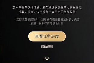 beplay网页板截图1